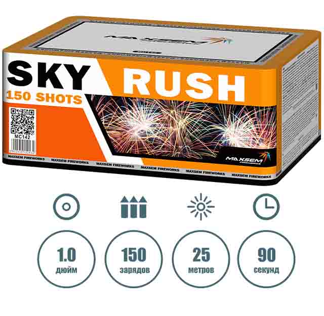 SKY RUSH
