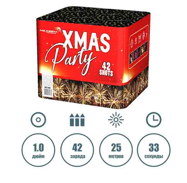 XMAS PARTY